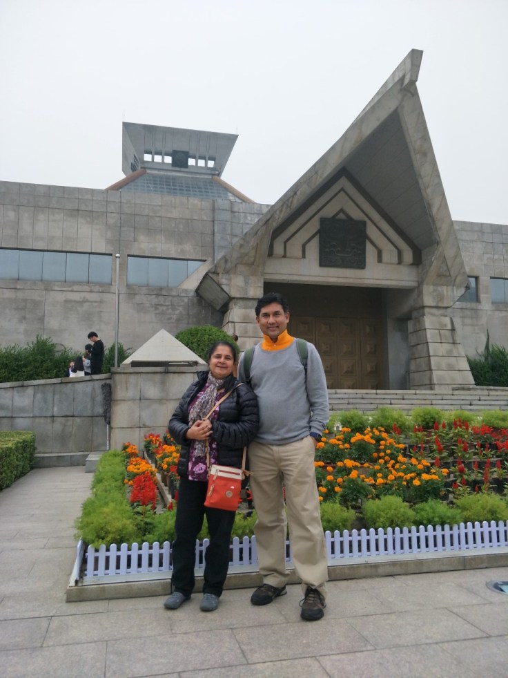 Henan Museum