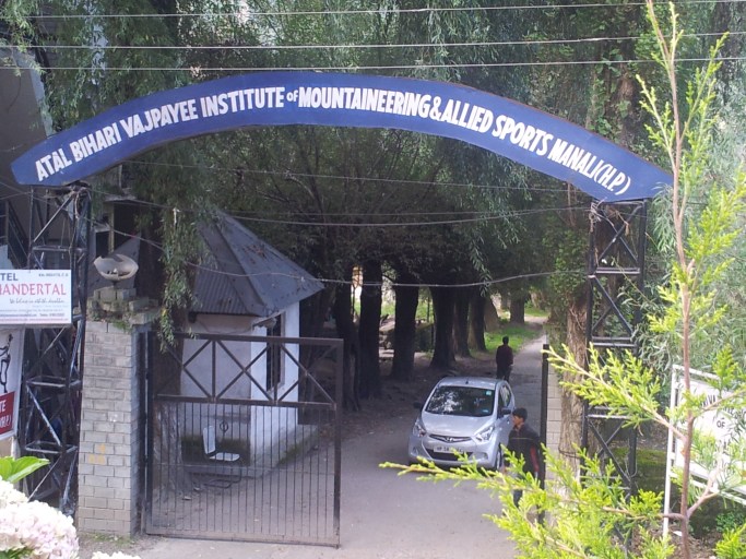 Mountaineering Institute in front of our hotel