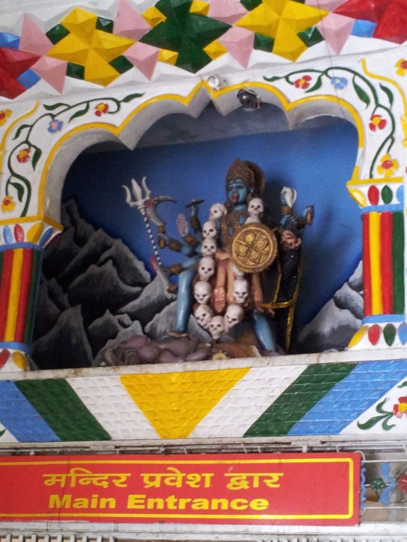 Chamunda temple is a holy shrine in the backdrop of Dauladha